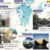 夏目友人帳の聖地巡礼マップで迷い込む？アニメの世界への扉アイキャッチ